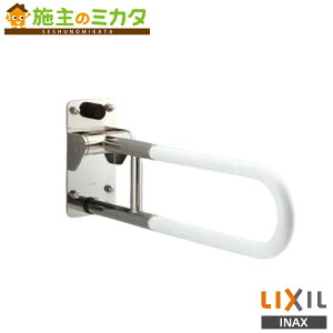 INAX LIXIL yKF-481EH70Jz ͂ˏグ肷 bNȂ gC ANZT[ NV