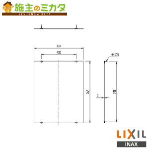 [J[̂݁ INAX LIXILyKF-6075zϋ gC ANZT[ NV