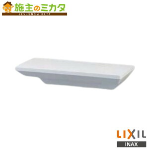 INAX LIXILyKF-AA89/FW1zpʊu FW1zCg oX  NV