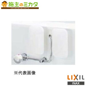 INAX LIXIL �yKFC-270SBL�z �P�A�T�|�[�g����t�w������ �g�C�� �A�N�Z�T���[ ���N�V��