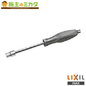 INAX LIXIL yKG-16z ֊ǌŒrXtH {݌@  NV