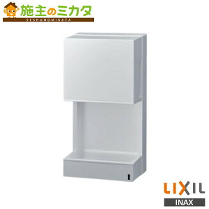 ��INAX LIXIL�yKS-580A/W�z���n���h�h���C���[ �X�s�[�h�W�F�b�g �Ǌ|���R���p�N�g�^�C�v 100V �q�[�^�[�Ȃ� �g�C�� ���N�V��