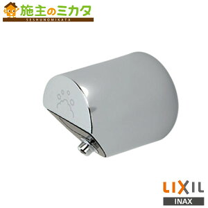 INAX LIXIL yKS-931MTP-MBz ΂񋟋 I[g\[v 1A [X ʕ⋋ RZg  ΂񋟋 I[g\[v 󒍐Yi NV