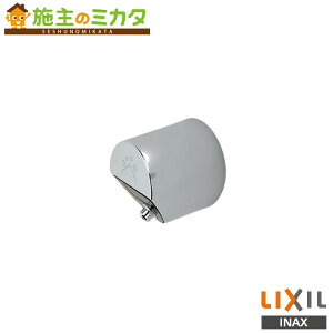 INAX LIXIL yKS-932MTP-MBz ΂񋟋 I[g\[v 2A [X ʕ⋋ RZg  ΂񋟋 I[g\[v 󒍐Yi NV