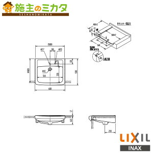 [J[̂݁ INAX LIXILyL-2149APRz͂ߍ݊p^ʊ BW1sAzCg ʊ̂  ʃNV