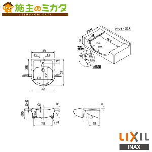 [J[̂݁ INAX LIXILyL-2160FCz͂ߍݑOی`ʊ BW1sAzCg ʊ̂  ʃNV
