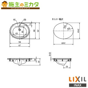 [J[̂݁ INAX LIXILyL-2594FCz͂ߍ݂~`ʊ t[ BW1sAzCg ʊ̂  ʃNV