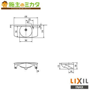 [J[̂݁ INAX LIXILyL-275ANzJE^[̌`ʊ BW1sAzCg ʊ̂  ʃNV