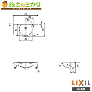 [J[̂݁ INAX LIXILyL-275FCR-HzJE^[̌`ʊ I[o[t[Ȃ BW1sAzCg ʊ̂  ʃNV