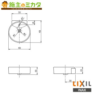 [J[̂݁ INAX LIXILyL-543ANCzی`ʊ xbZ Ǖtp  ʃNV