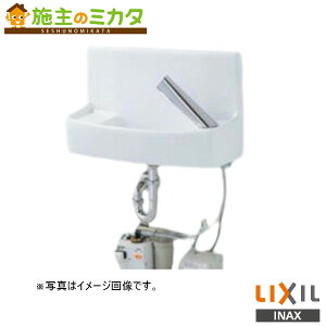 [J[̂݁ INAX LIXILyL-A74TW2CzǕt  ΂t ǋr nCp[L~bN   NV