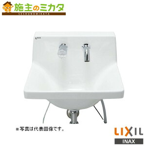 �����[�J�[�����̂݁� INAX LIXIL�yL-A951H2E�z���n�C�o�b�N�K�[�h���ʊ� M�T�C�Y �n���h������ �ǋ��� ���΂���蓮 ���� ��􃊃N�V��