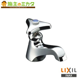 INAX LIXILyLF-1-U(H)z ʐ p ʊ 탊NV