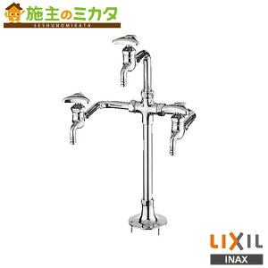 INAX LIXIL yLF-103z Ocw  w V[YO NV