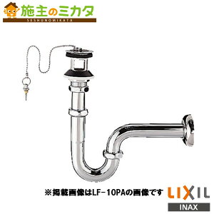 INAX LIXIL yLF-10SALz ʊ  SrSgbv V[YO NV