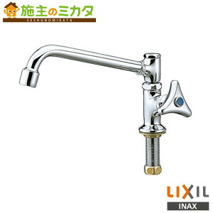 INAX LIXIL yLF-14NF-13z tݐ A p  P NV