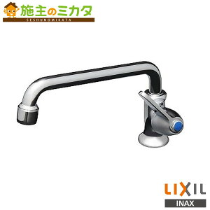INAX LIXIL�yLF-14ZF-13(65)-U�z���o�[����t���ݐ��� ���ʃR�} �Œ�R�} �A���� �֌� ���N�V��