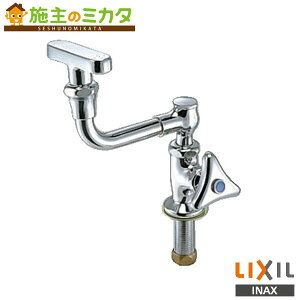 INAX LIXIL yLF-23BNz `ᐅ  ᐅ NV