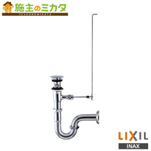 INAX LIXIL yLF-260PACz |bvAbvrPgbv rJo[t ʊ  |bvAbvrPgbv NV