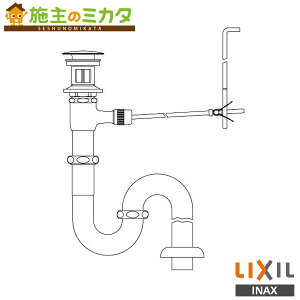 INAX LIXIL yLF-260SACz |bvAbvrSgbv rJo[t ʊ  |bvAbvrSgbv NV