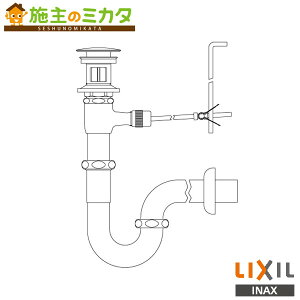INAX LIXIL yLF-270PACz |bvAbvrPgbv rJo[t ʊ  |bvAbvrPgbv NV