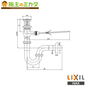 INAX LIXILyLF-271PAz|bvAbvr Ăьa32mm ǔrPgbv ʊ  NV