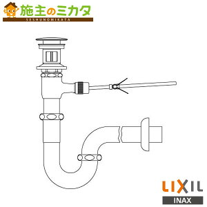 INAX LIXIL yLF-271PACz |bvAbvrPgbv rJo[t ʊ  |bvAbvrPgbv NV