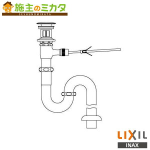 INAX LIXIL yLF-271SALCz |bvAbvrSgbv rJo[t ʊ  |bvAbvrSgbv NV