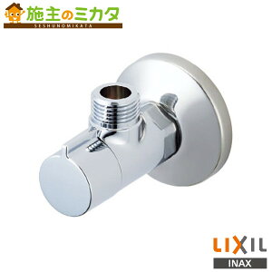 INAX LIXIL yLF-3G(55)Kz AO`~  ~ NV