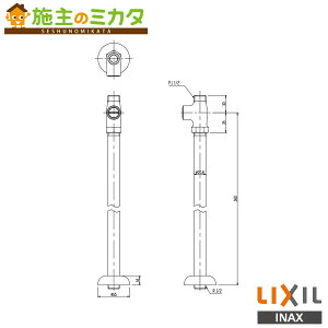 INAX LIXIL yLF-3SF(360)K-MBz ~  ʉώ NV