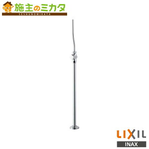 INAX LIXILyLF-3SG(485)382W80z~ nh TvCǂ ^Cv ʊ  NV