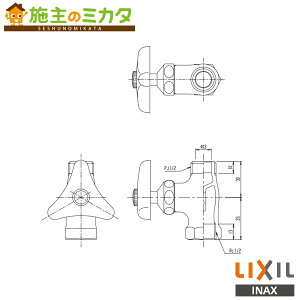 INAX LIXILyLF-3SK-U-DPzXg[g`~ TvCǂȂ ǂȂ ʊ  NV