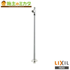 INAX LIXIL yLF-3SV(485)Kz Xg[g`~  ~ NV