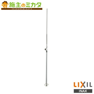 INAX LIXIL yLF-3SV-XSz Xg[g`~  ~ NV