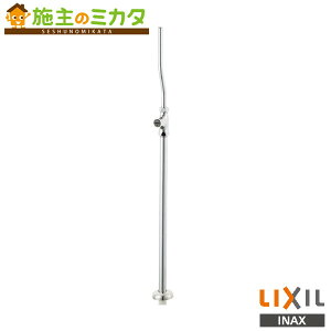 INAX LIXIL yLF-3SVz Xg[g`~  ~ NV