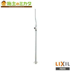 INAX LIXIL yLF-3SV382W25z Xg[g`~  ~ NV