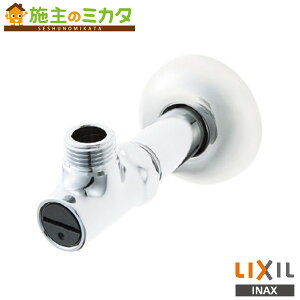 INAX LIXIL yLF-3V(55)Kz AO`~  ~ NV