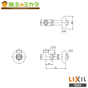INAX LIXIL yLF-3VK-MBz ǋp~ xbZ^Cv tI[vZbgp ʉώ NV