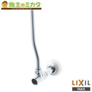 INAX LIXIL yLF-3VW30z AO`~  ~ NV