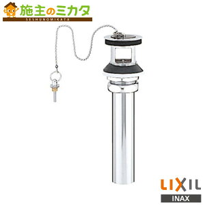 INAX LIXIL yLF-4Gz Attr  St ʉώ ʊ  p NV