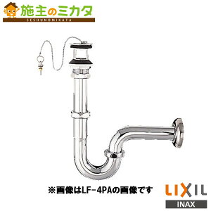 INAX LIXIL yLF-4SALz SrSgbv V[YO ʊ  NV