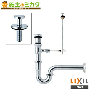 INAX LIXIL yLF-550PACz |bvAbvrPgbv rJo[t ʊ  |bvAbvrPgbv NV