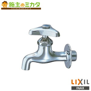 ��INAX LIXIL�yLF-7-13-U(H)�z������ ���ʃR�} �Œ�R�} ���p �֌� ���N�V��
