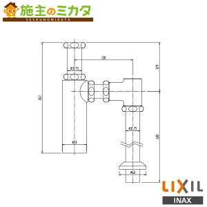INAX LIXILyLF-708SAC-1z{ggbv r^Cv Sgbv  ʃNV