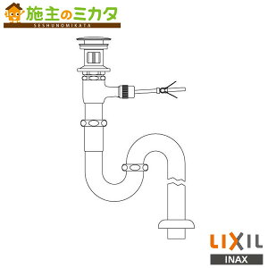 INAX LIXIL yLF-71SALCz |bvAbvrSgbv rJo[t ʊ  |bvAbvrSgbv NV