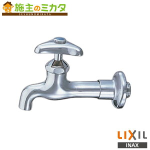 INAX LIXIL yLF-7KE-13-Uz t ŒR}  P NV