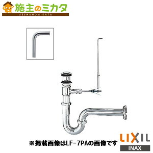 INAX LIXIL yLF-7PALz |bvAbvrPgbv ʊ  NV