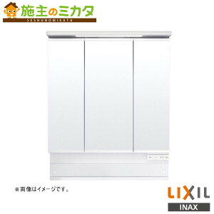 [J[̂݁ INAX LIXILyMAJX2-753TZJUz~[Lrlbg Ԍ750mm 3ʋ LEDƖ ʉϑʏNV