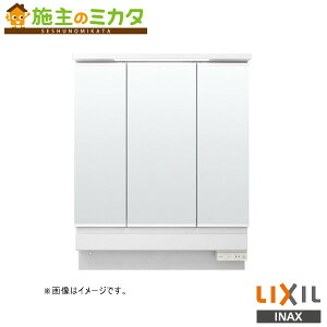 [J[̂݁ INAX LIXILyMAR3-753KXJUz~[Lrlbg Ԍ750mm 3ʋ S1,900mm LEDƖ S[ ʉϑ NV