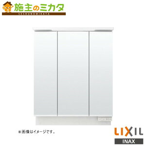 [J[̂݁ INAX LIXILyMAR3-753TXJUz~[Lrlbg Ԍ750mm 3ʋ S1,900mm LEDƖ S[ ʉϑʏNV